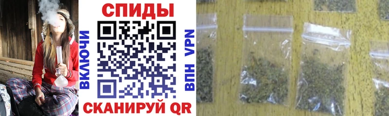 Бутират вода  Купить  Корсаков 