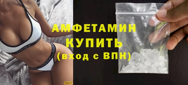 PSILOCYBIN Карпинск