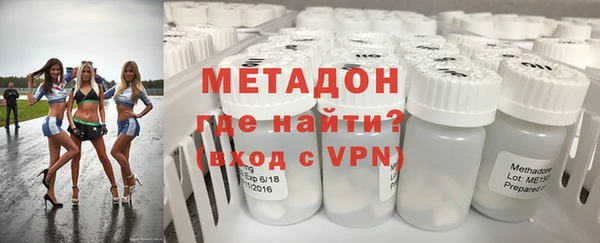 apvp Касимов