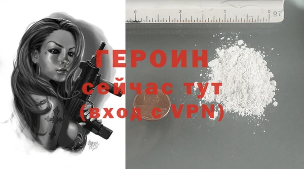 кокаин колумбия Карталы