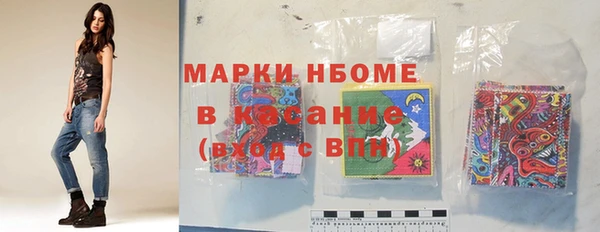 PSILOCYBIN Карпинск