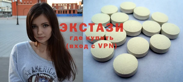 PSILOCYBIN Карпинск