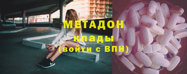 apvp Касимов