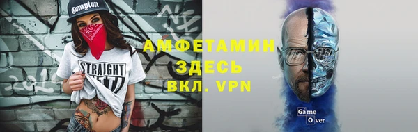 PSILOCYBIN Карпинск