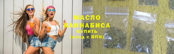 apvp Касимов