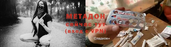 apvp Касимов