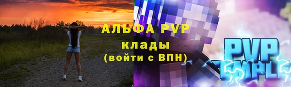 кокаин колумбия Карталы