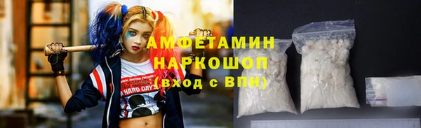 PSILOCYBIN Карпинск
