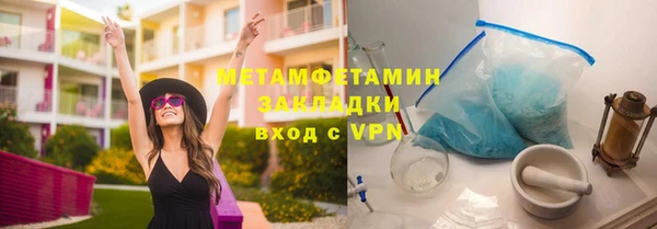 кокаин колумбия Карталы
