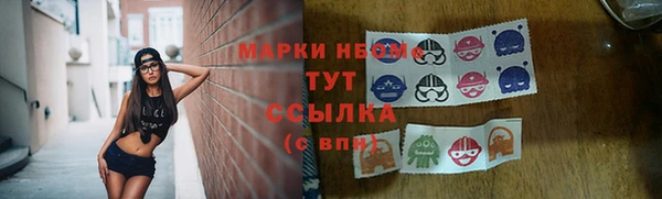 кокаин колумбия Карталы
