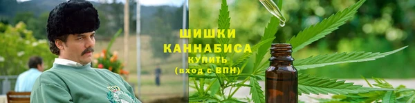 кокаин колумбия Карталы