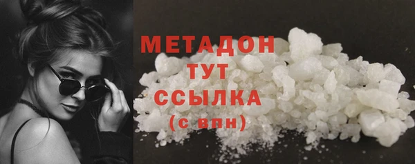 apvp Касимов