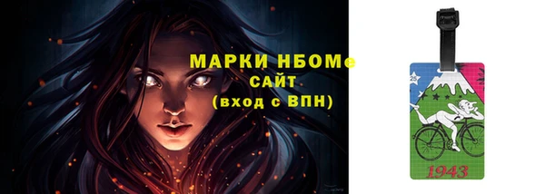 apvp Касимов