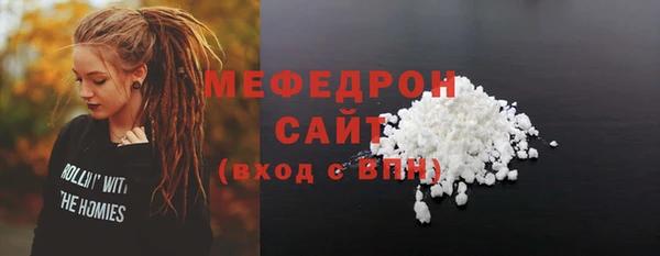 apvp Касимов