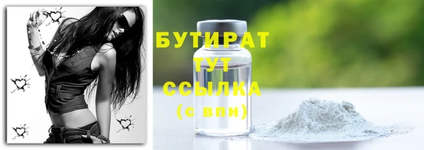кокаин колумбия Карталы