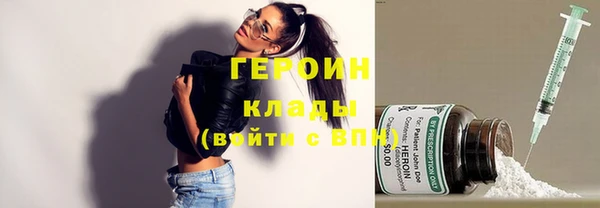 PSILOCYBIN Карпинск
