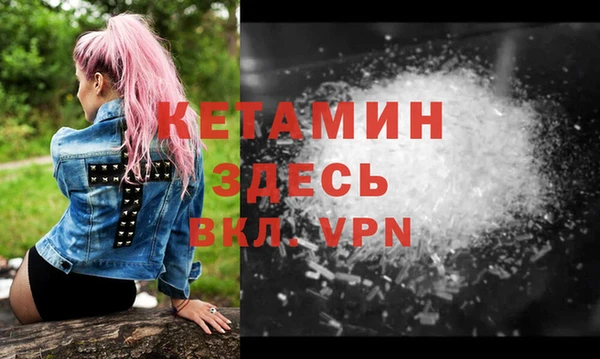 PSILOCYBIN Карпинск