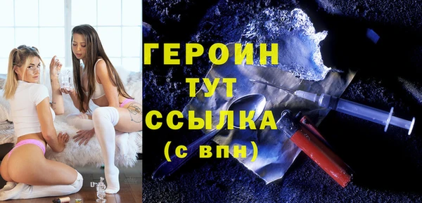 PSILOCYBIN Карпинск