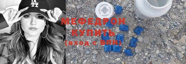apvp Касимов