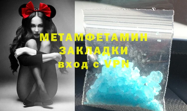 кокаин колумбия Карталы