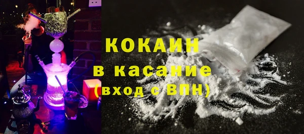 PSILOCYBIN Карпинск