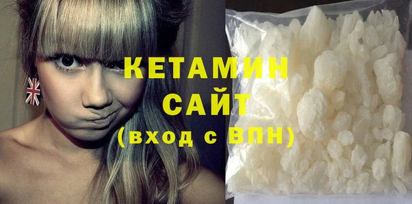 кокаин колумбия Карталы
