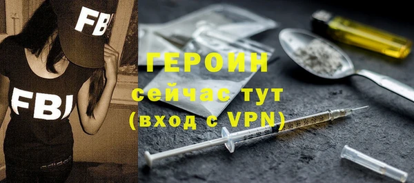 кокаин колумбия Карталы