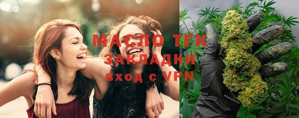 кокаин колумбия Карталы