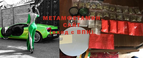 кокаин колумбия Карталы