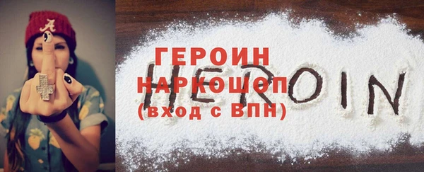 apvp Касимов