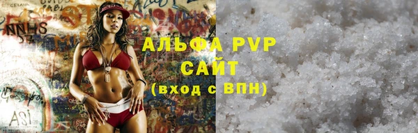 PSILOCYBIN Карпинск