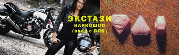 apvp Касимов
