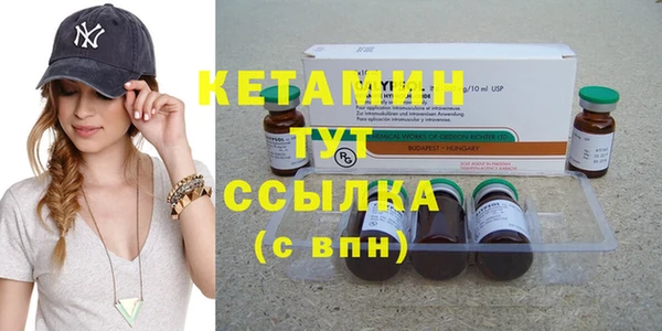 apvp Касимов