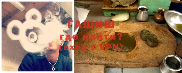 apvp Касимов