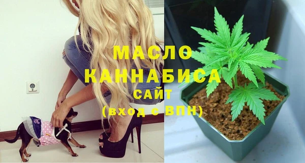 apvp Касимов