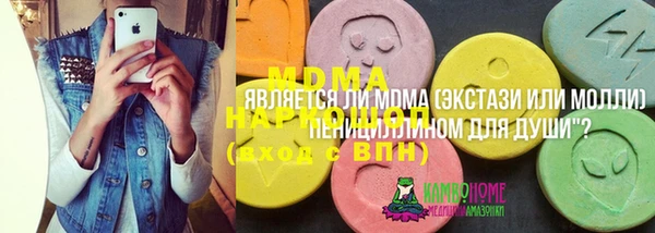 кокаин колумбия Карталы