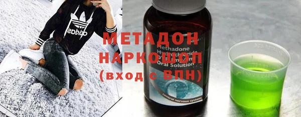 PSILOCYBIN Карпинск