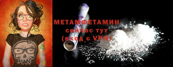 apvp Касимов